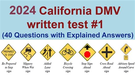 dmv written test california